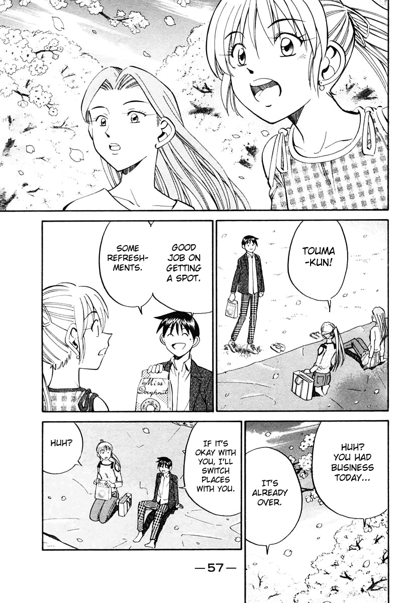 Q.E.D. - Shoumei Shuuryou Chapter 30 57